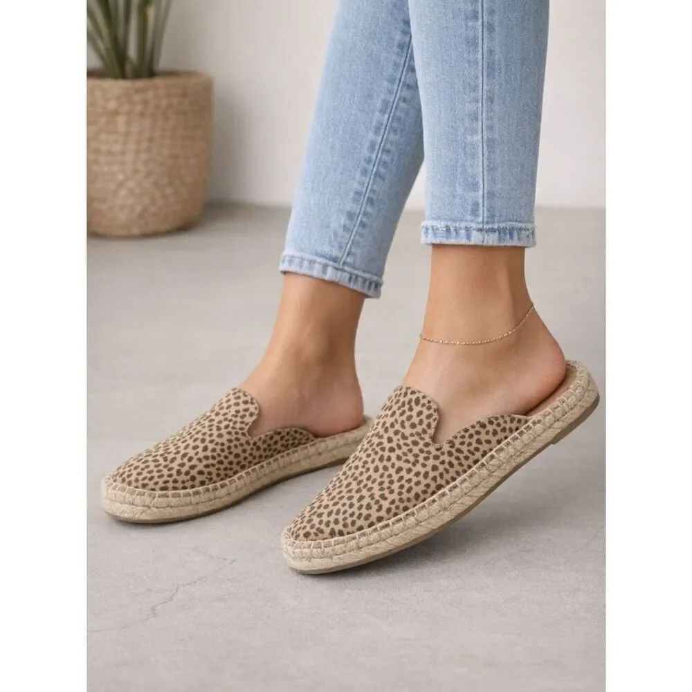 Universal Thread Leopard Print Espadrille Mule in Tan and Black